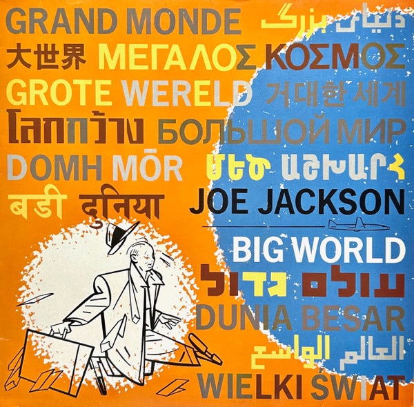 Joe Jackson